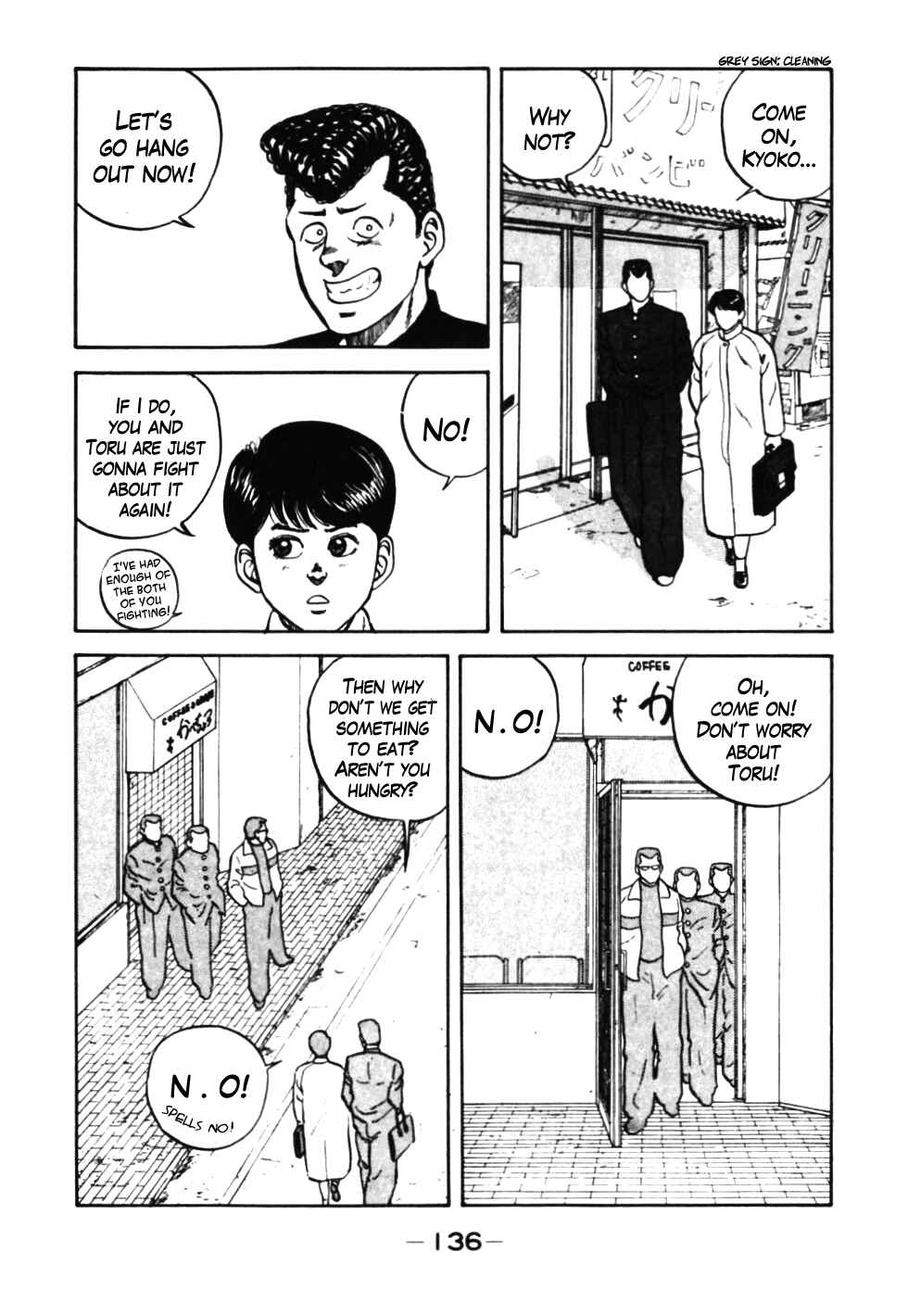 Page 13 Chapter 37 Be-bop High School