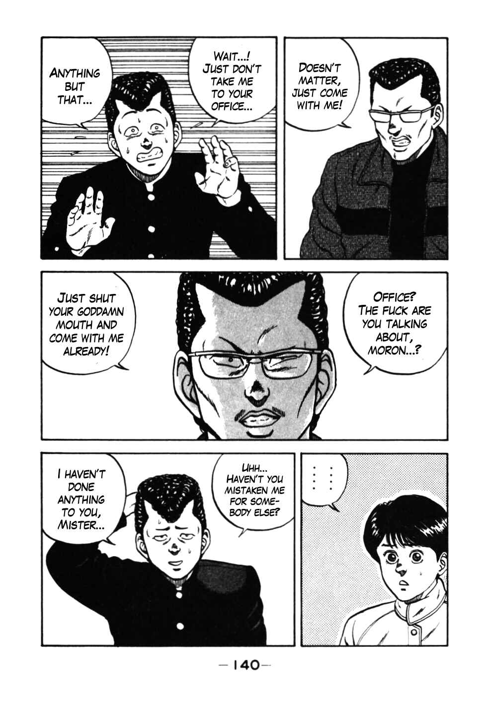 Page 17 Chapter 37 Be-bop High School