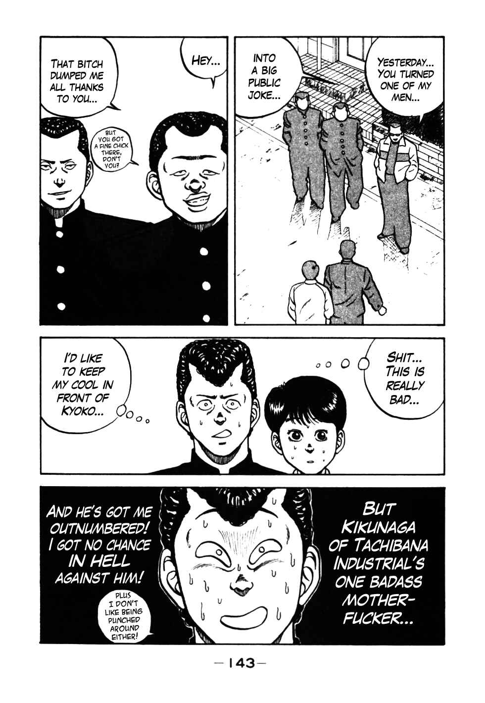 Page 20 Chapter 37 Be-bop High School