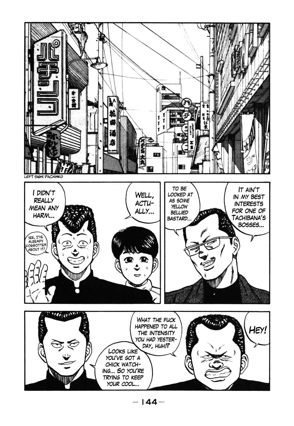 Page 21 Chapter 37 Be-bop High School