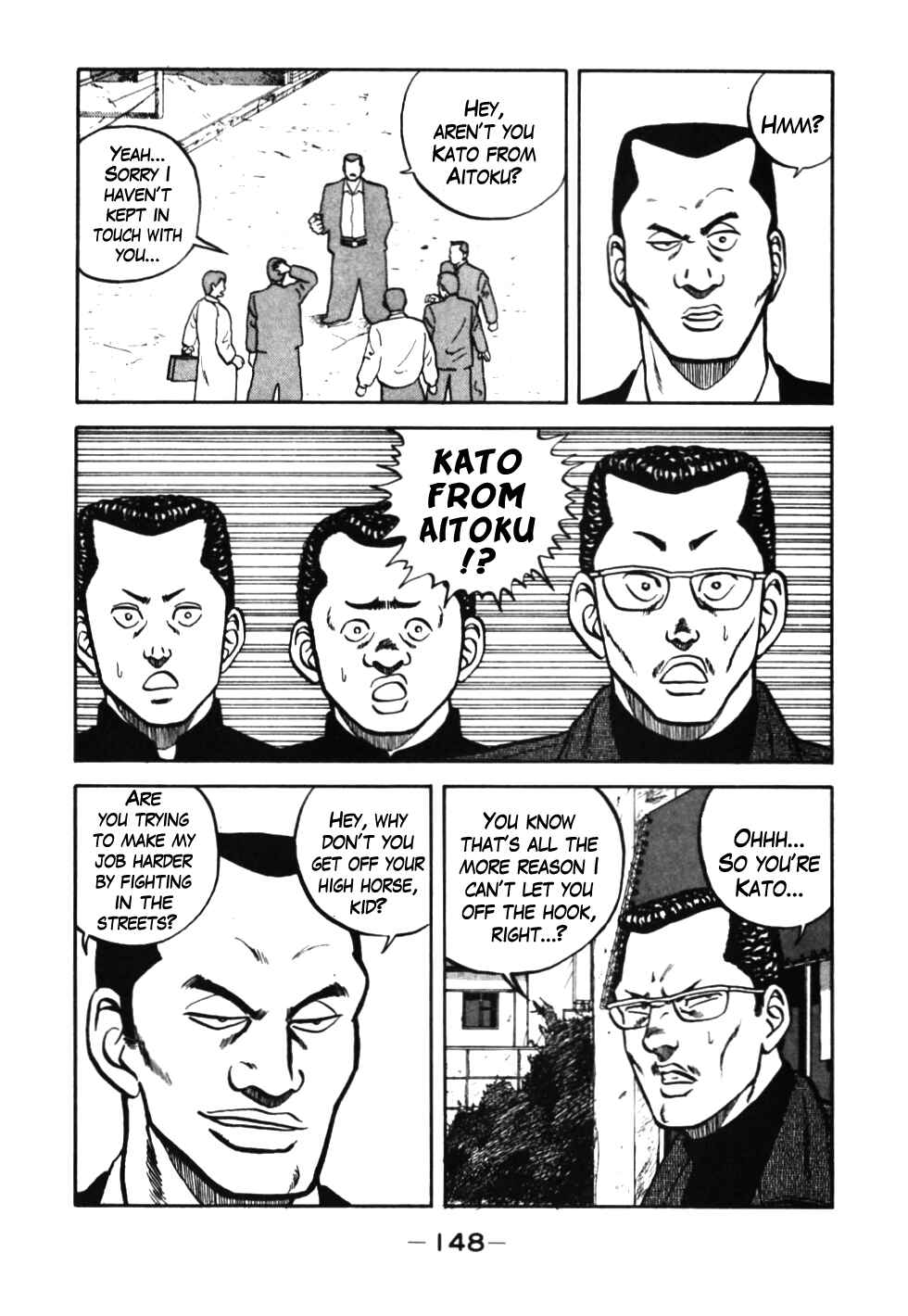 Page 25 Chapter 37 Be-bop High School