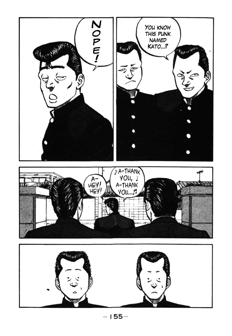 Page 32 Chapter 37 Be-bop High School