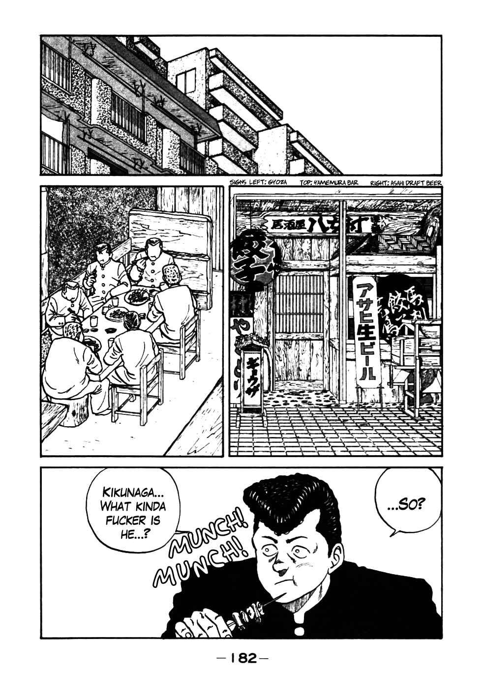 Page 59 Chapter 37 Be-bop High School