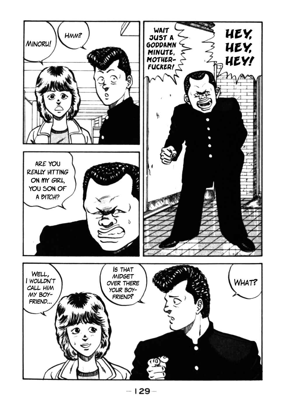 Page 6 Chapter 37 Be-bop High School