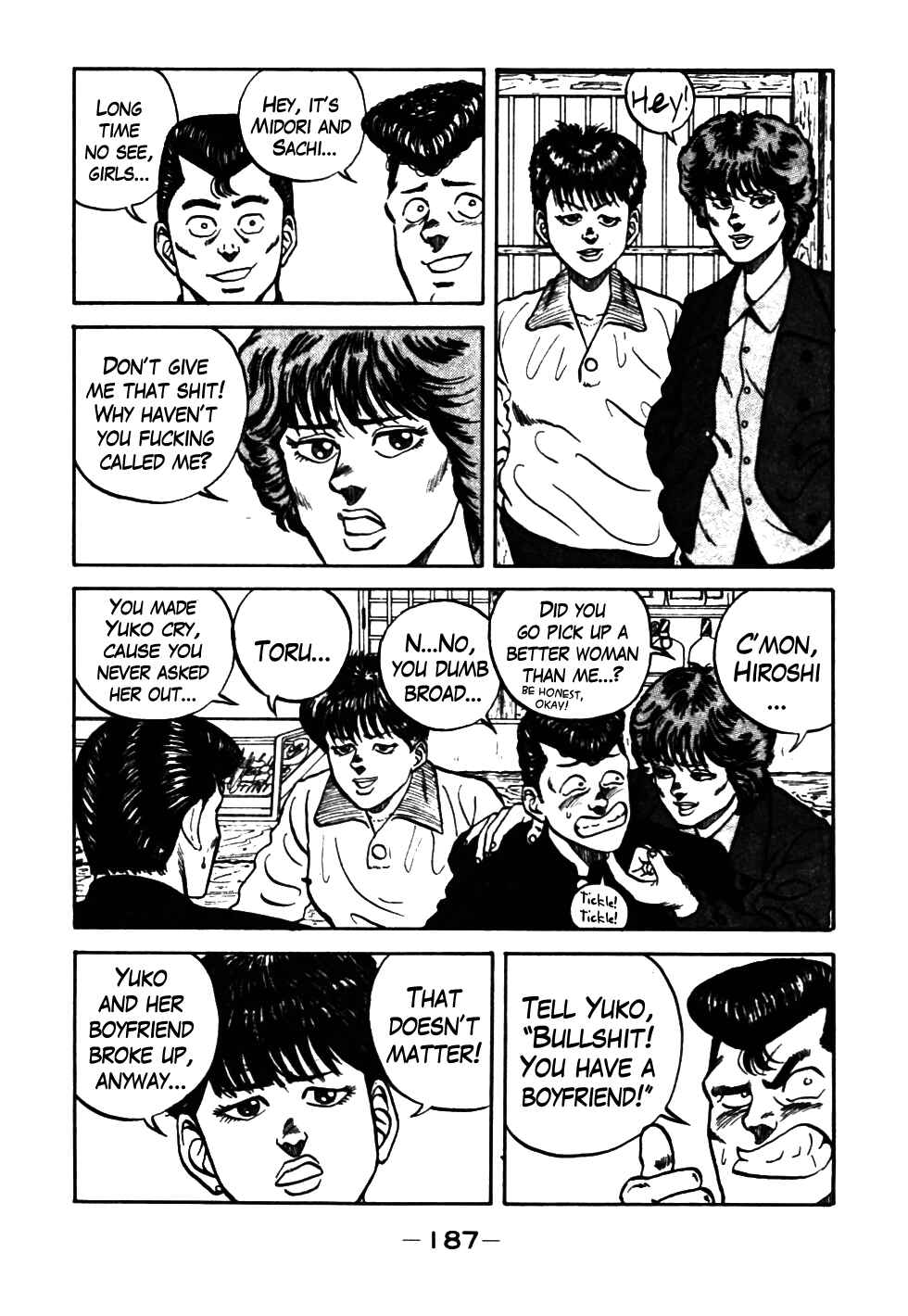 Page 64 Chapter 37 Be-bop High School