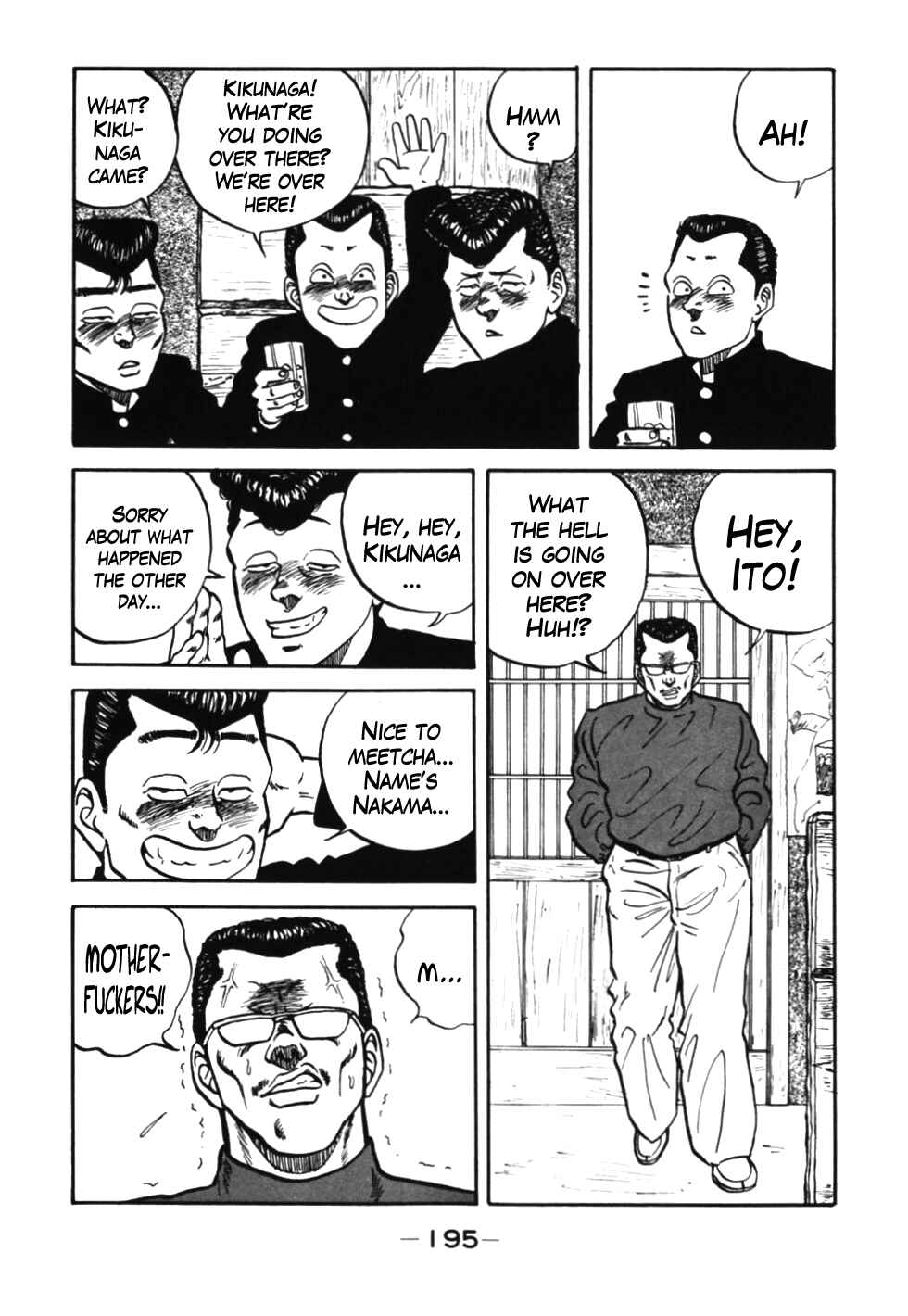 Page 72 Chapter 37 Be-bop High School