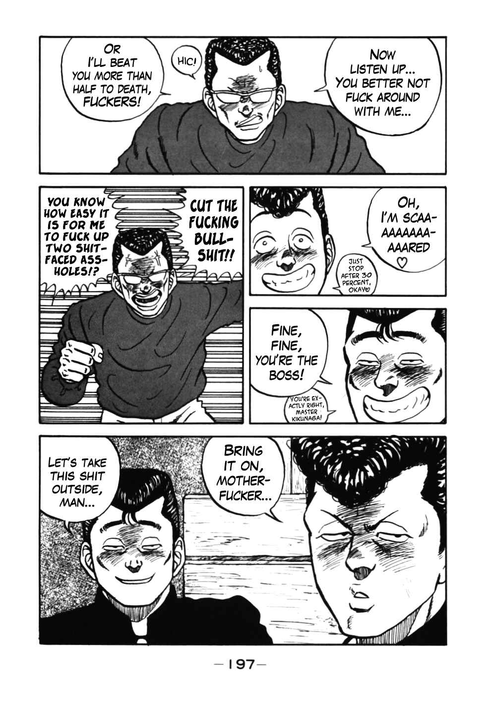 Page 74 Chapter 37 Be-bop High School