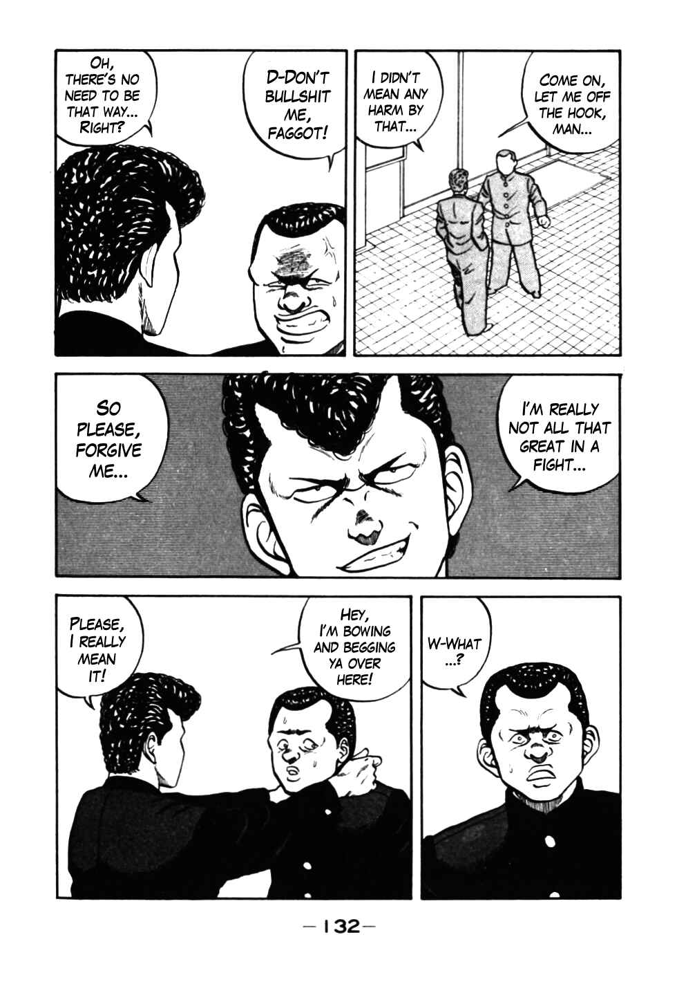 Page 9 Chapter 37 Be-bop High School