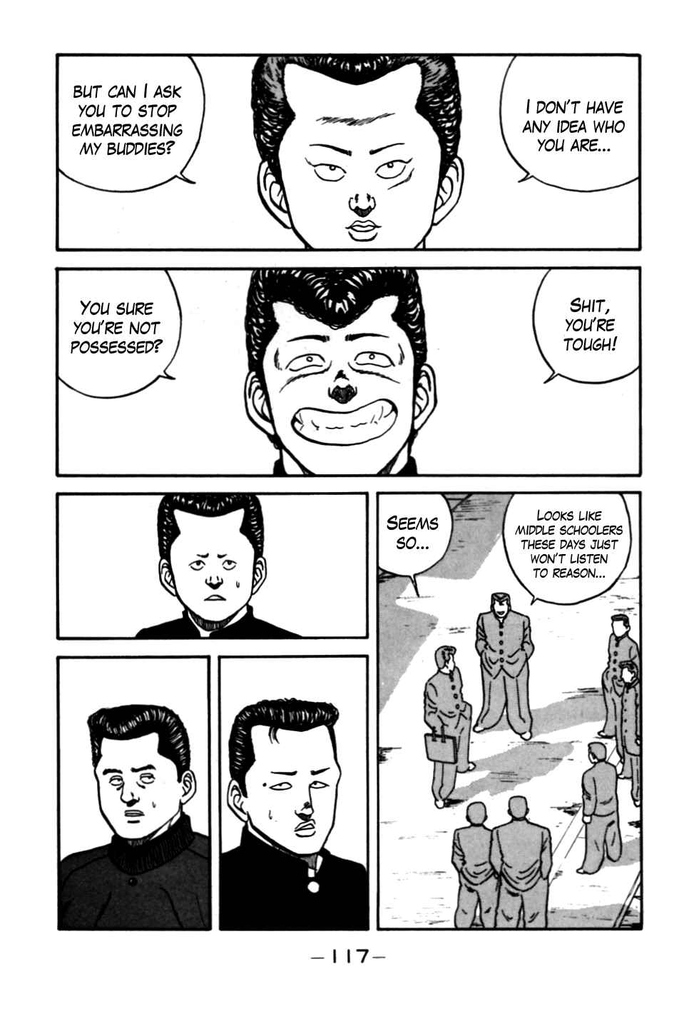 Page 13 Chapter 54 Be-bop High School