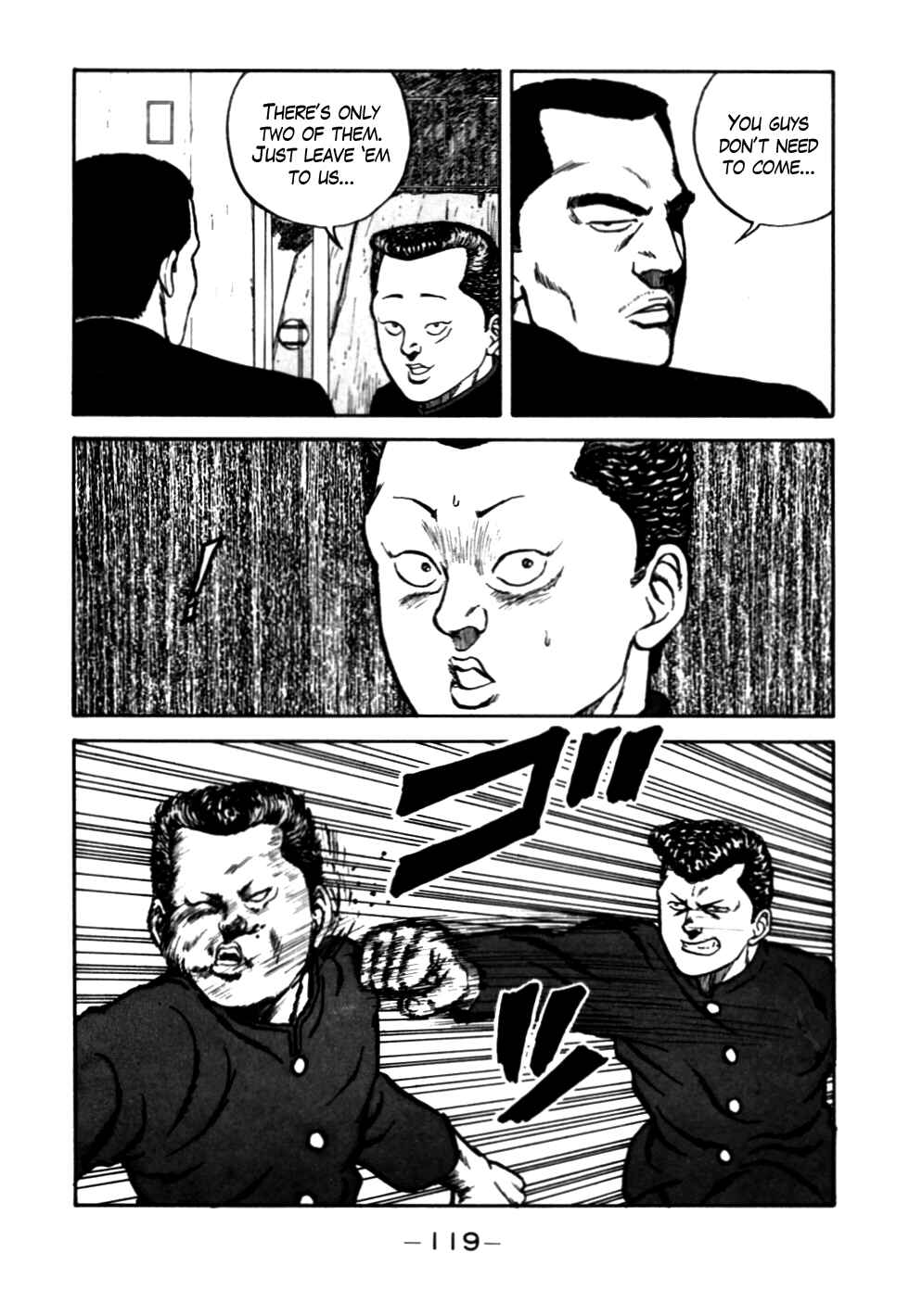 Page 15 Chapter 54 Be-bop High School