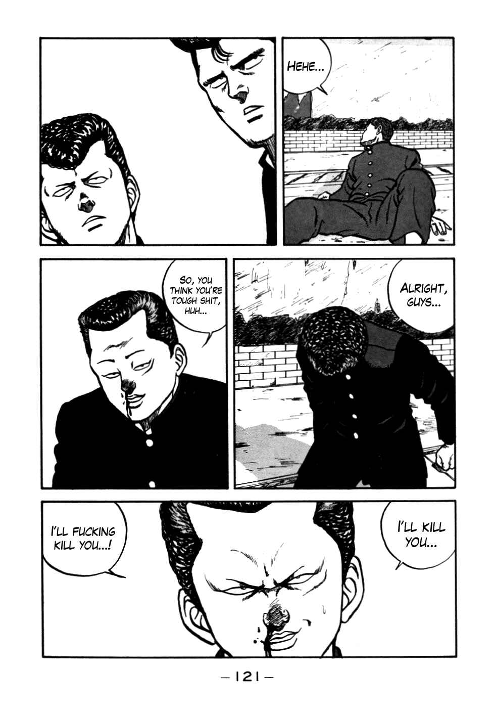 Page 17 Chapter 54 Be-bop High School
