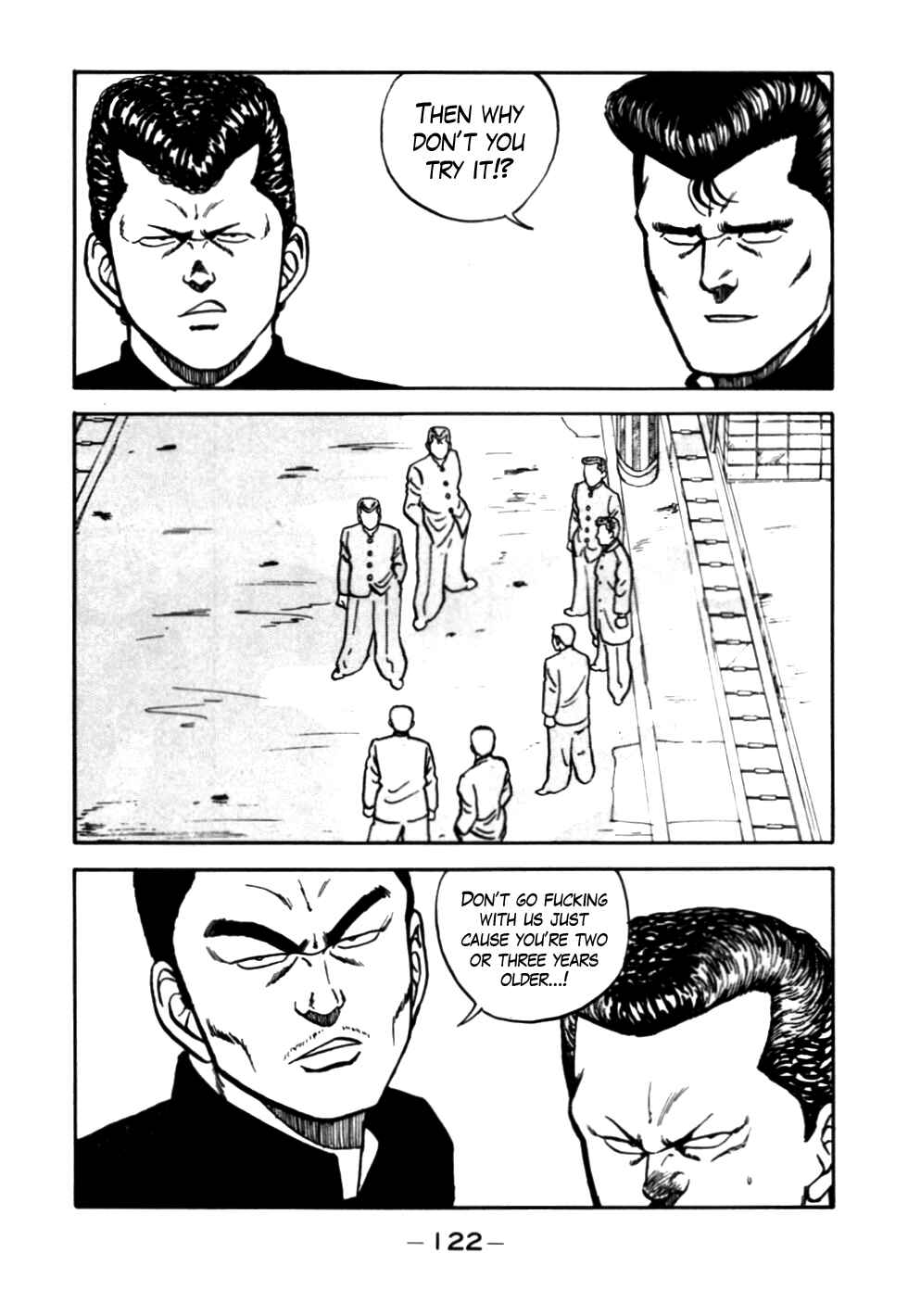 Page 18 Chapter 54 Be-bop High School