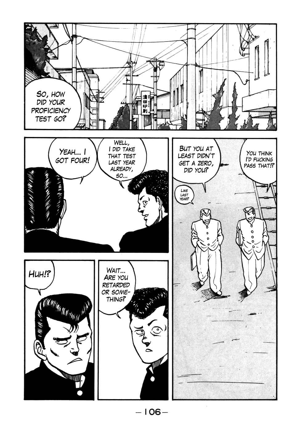 Page 2 Chapter 54 Be-bop High School