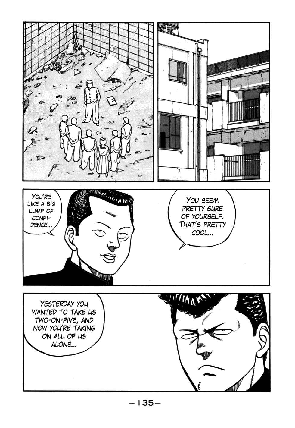 Page 31 Chapter 54 Be-bop High School