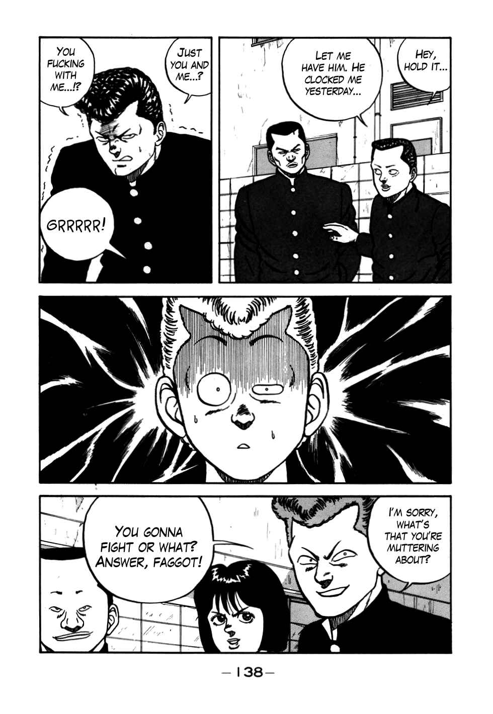 Page 34 Chapter 54 Be-bop High School