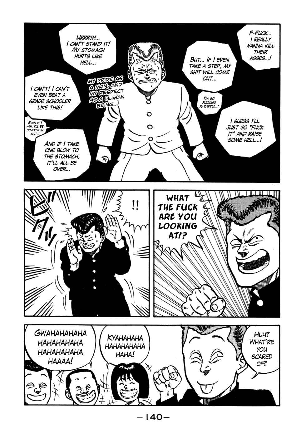Page 36 Chapter 54 Be-bop High School