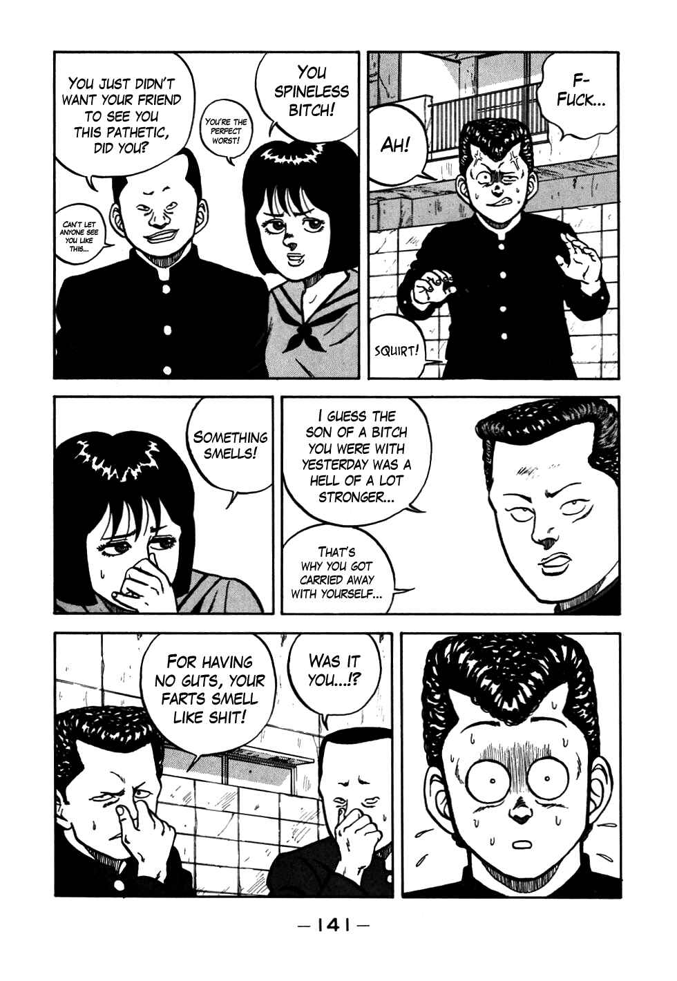 Page 37 Chapter 54 Be-bop High School