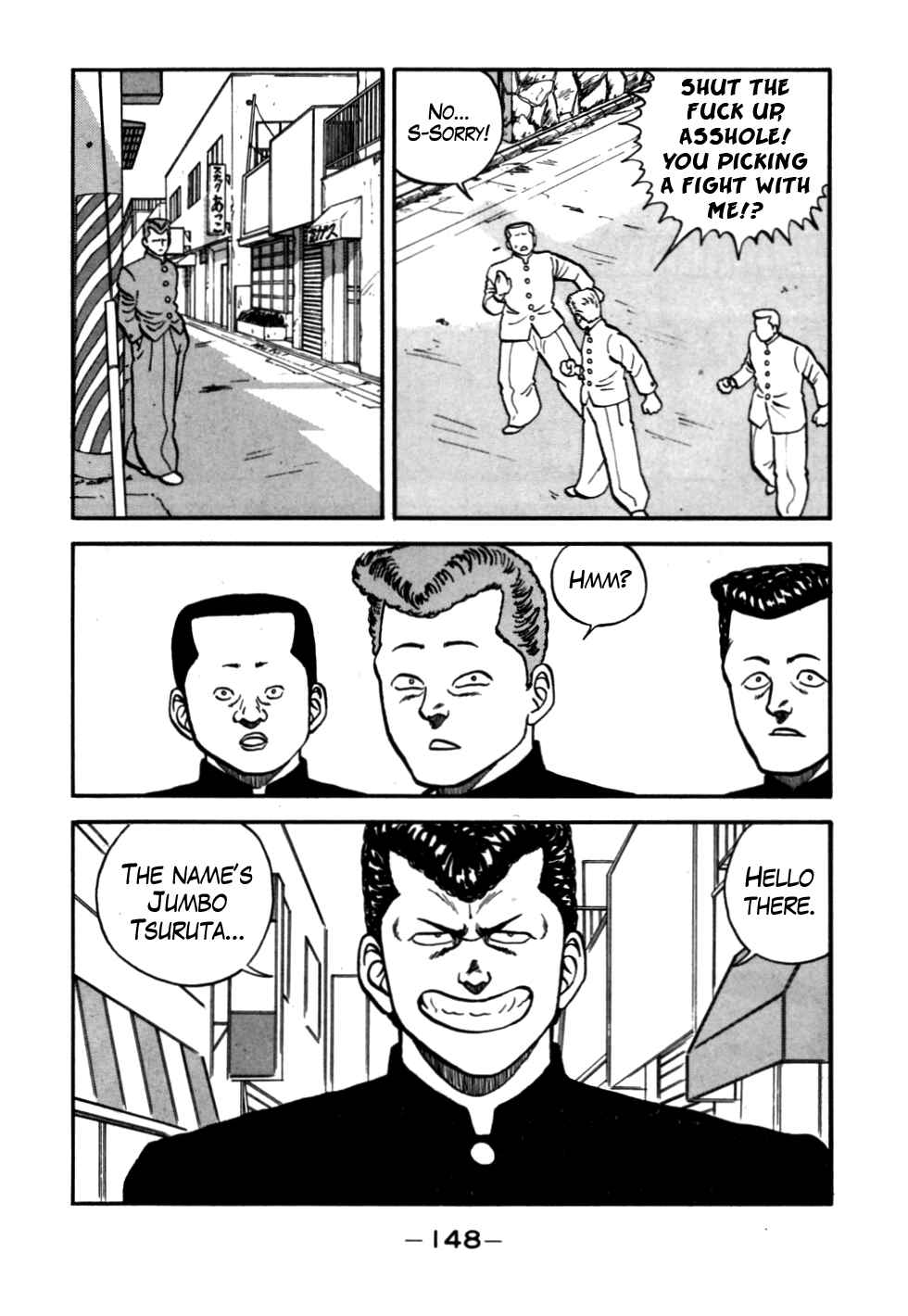 Page 44 Chapter 54 Be-bop High School