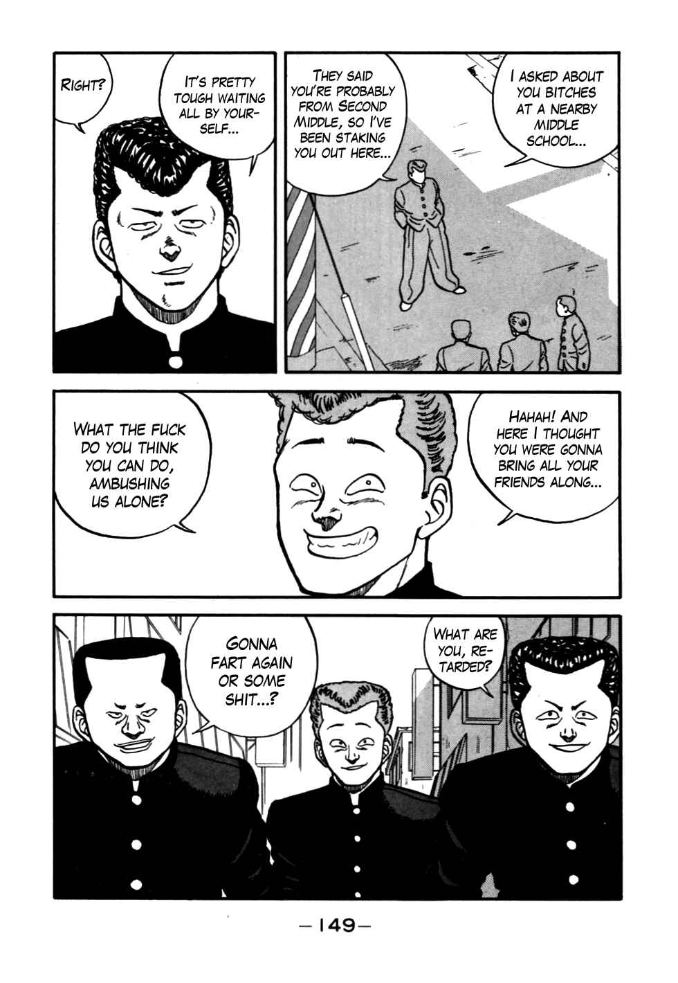 Page 45 Chapter 54 Be-bop High School