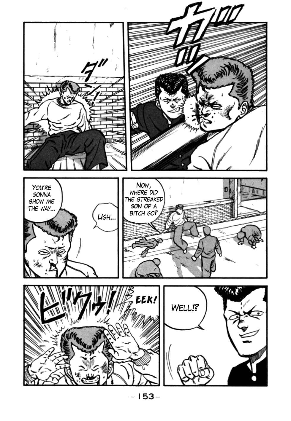 Page 49 Chapter 54 Be-bop High School