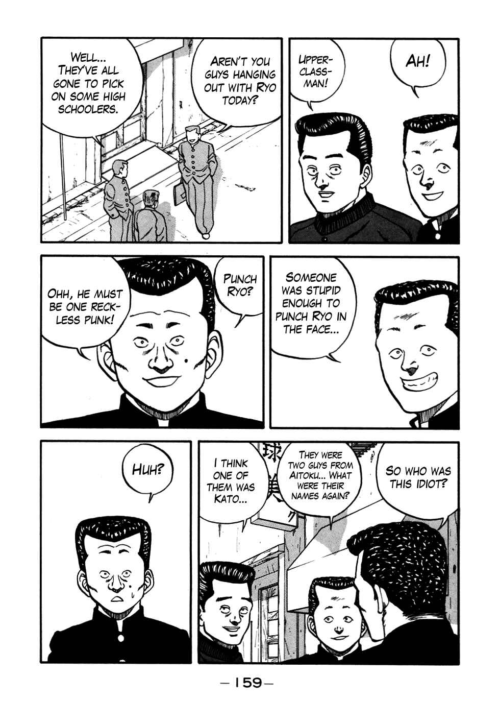 Page 55 Chapter 54 Be-bop High School