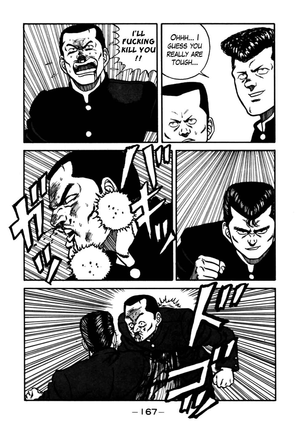 Page 63 Chapter 54 Be-bop High School
