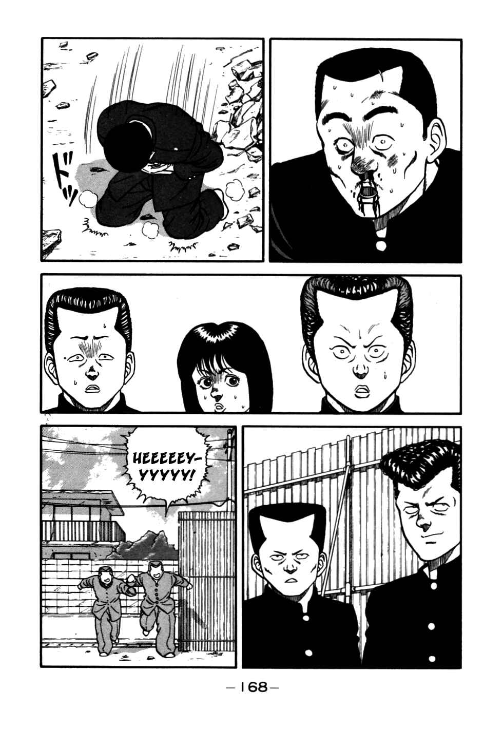 Page 64 Chapter 54 Be-bop High School
