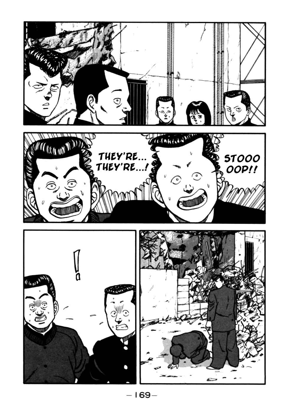 Page 65 Chapter 54 Be-bop High School
