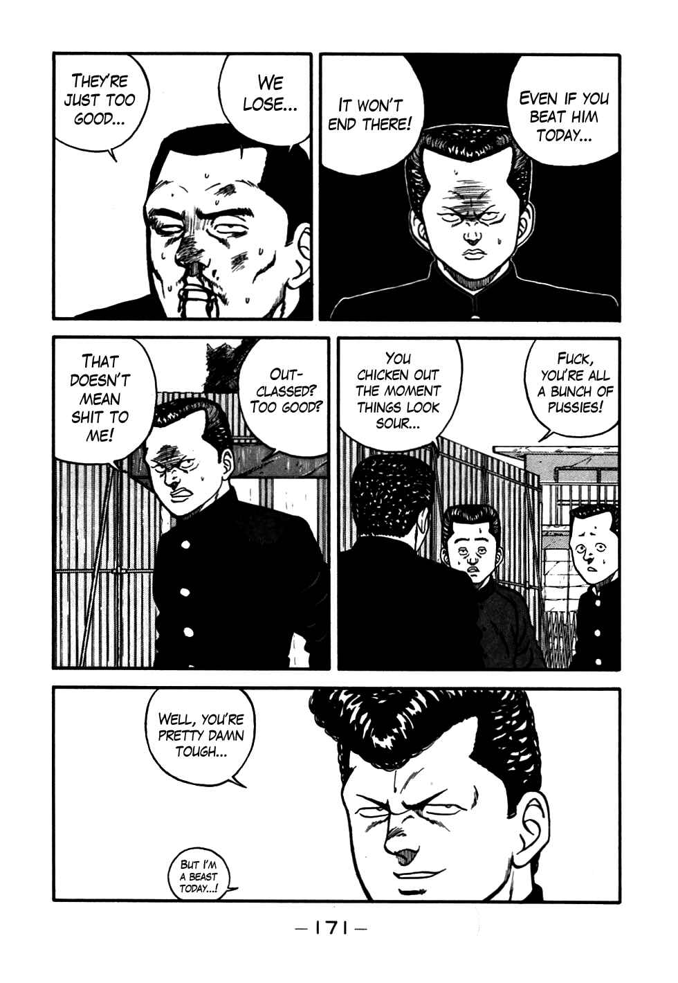 Page 67 Chapter 54 Be-bop High School