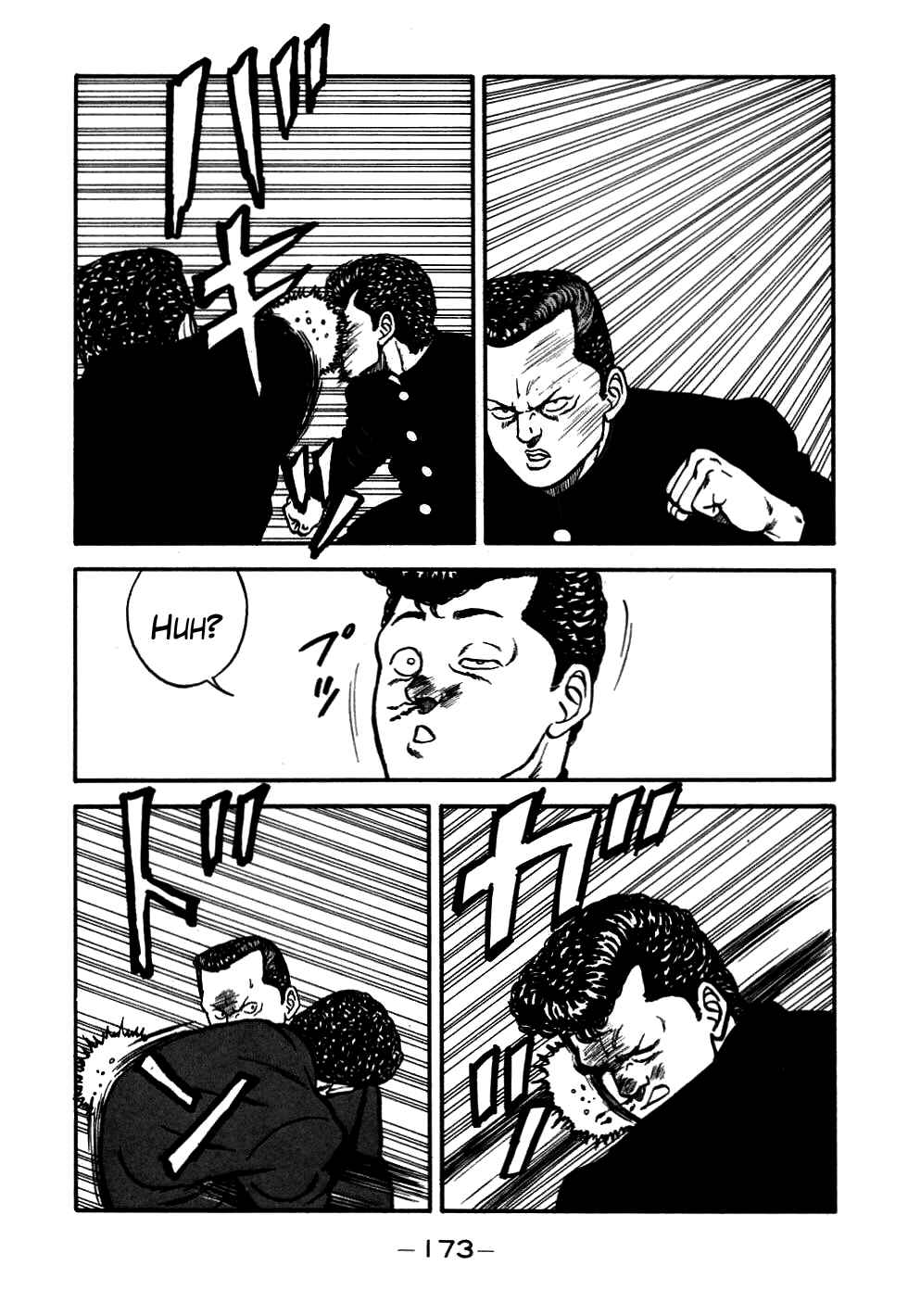 Page 69 Chapter 54 Be-bop High School