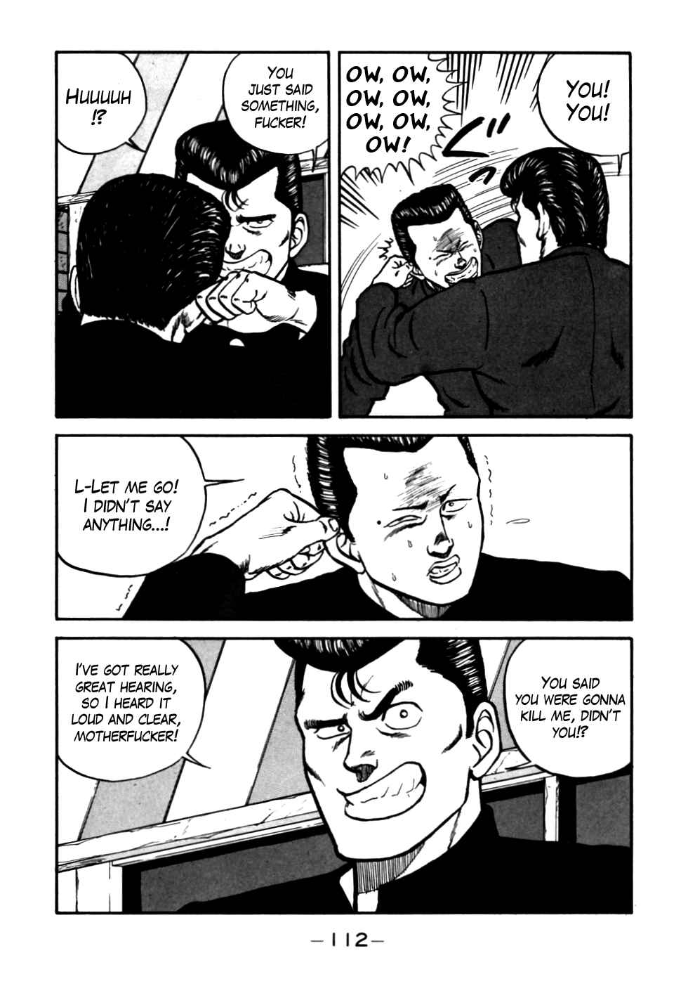 Page 8 Chapter 54 Be-bop High School