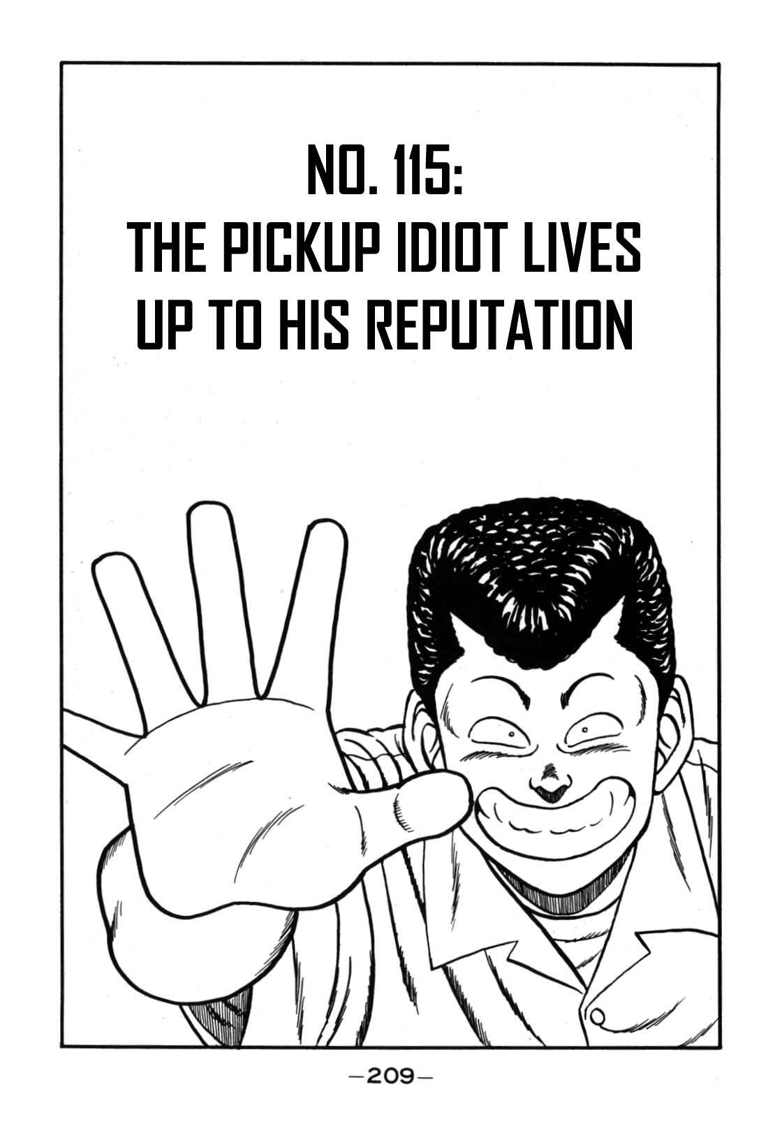 Page 1 Chapter 115 Be-bop High School