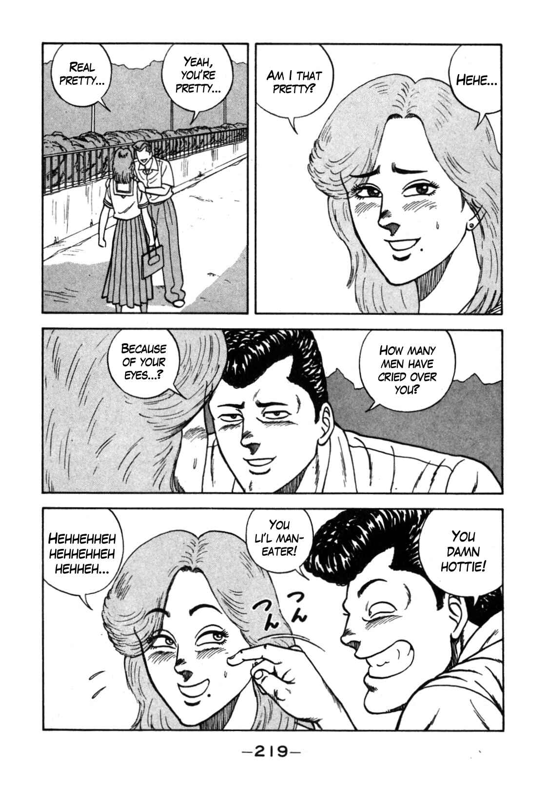 Page 11 Chapter 115 Be-bop High School