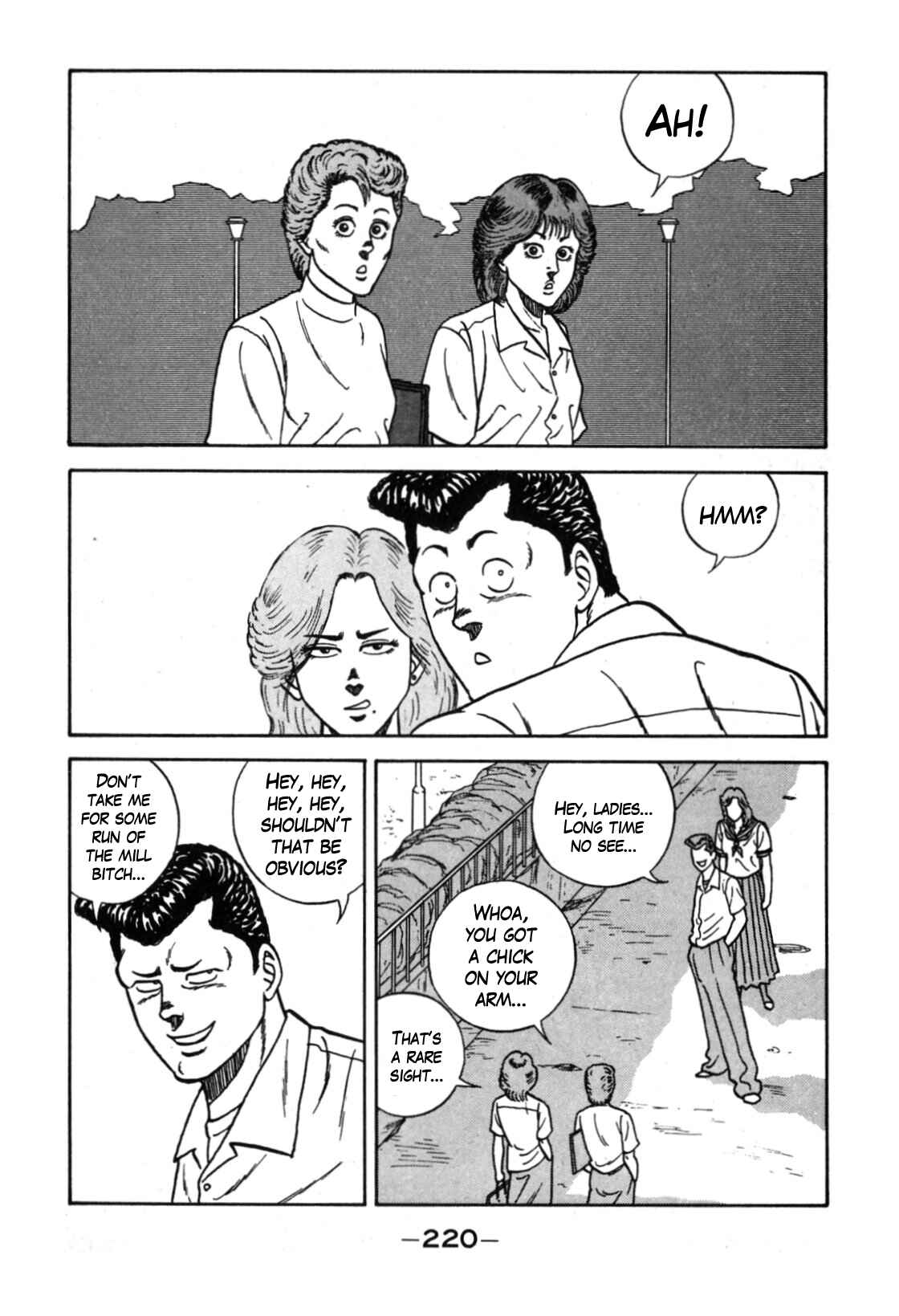 Page 12 Chapter 115 Be-bop High School
