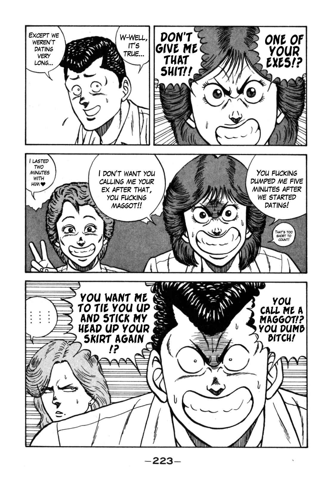 Page 15 Chapter 115 Be-bop High School