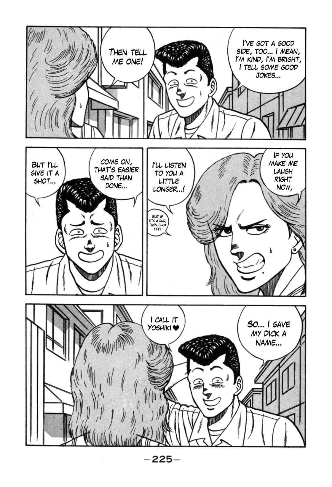 Page 17 Chapter 115 Be-bop High School