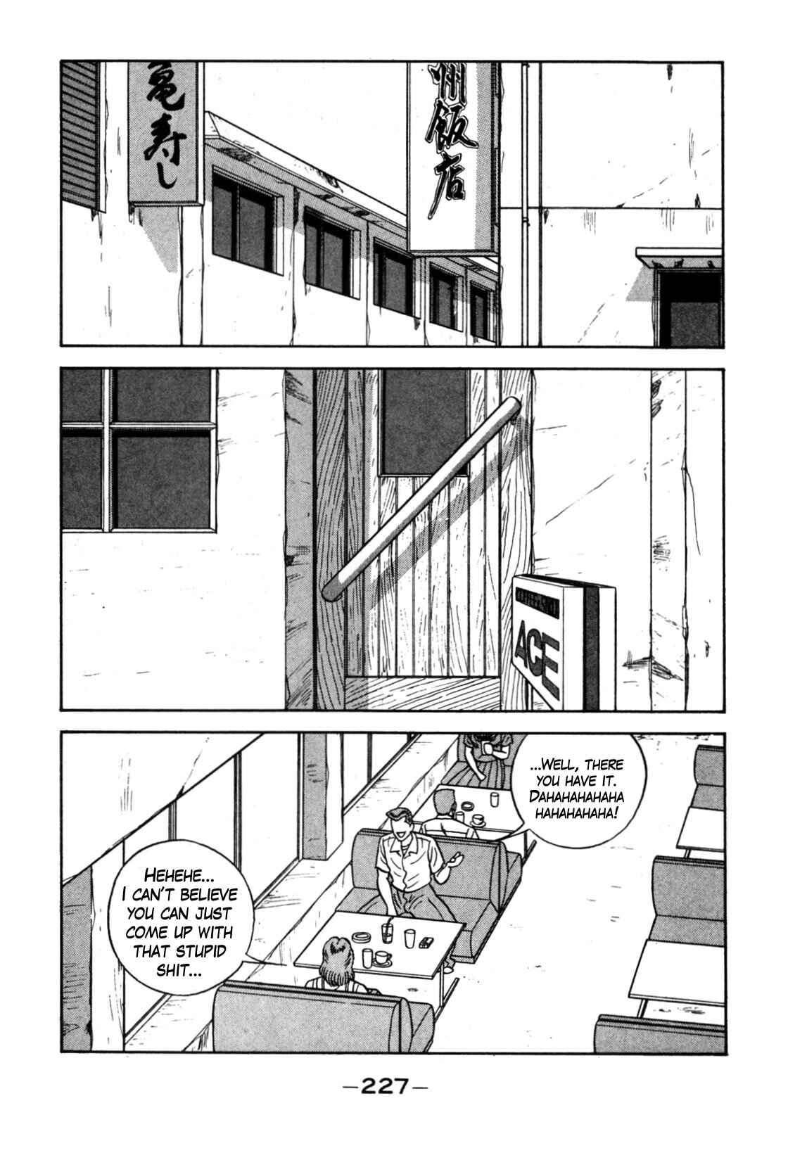 Page 19 Chapter 115 Be-bop High School