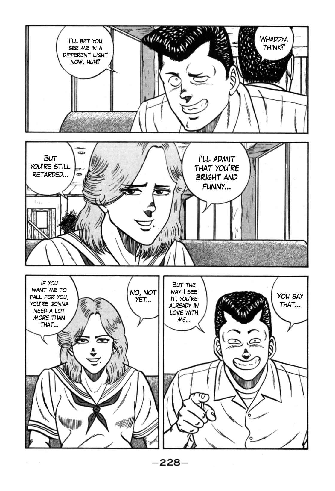 Page 20 Chapter 115 Be-bop High School