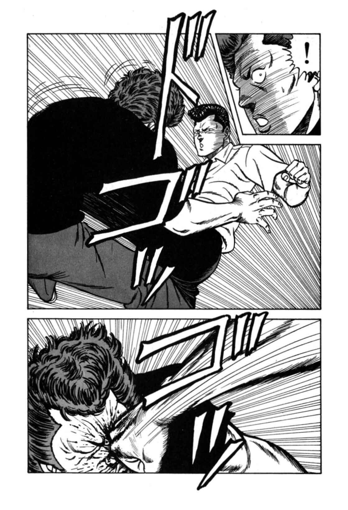 Page 32 Chapter 115 Be-bop High School