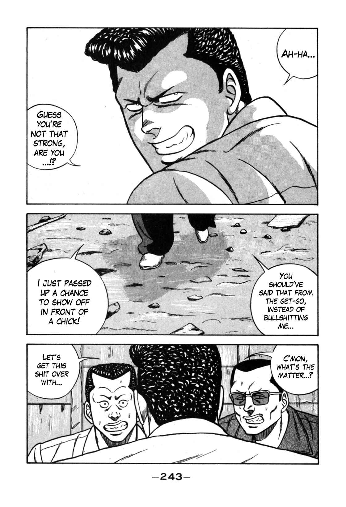 Page 35 Chapter 115 Be-bop High School