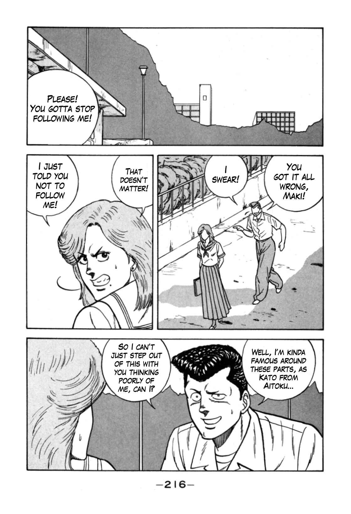 Page 8 Chapter 115 Be-bop High School