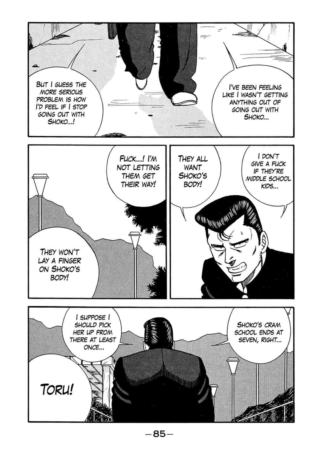 Page 13 Chapter 186 Be-bop High School