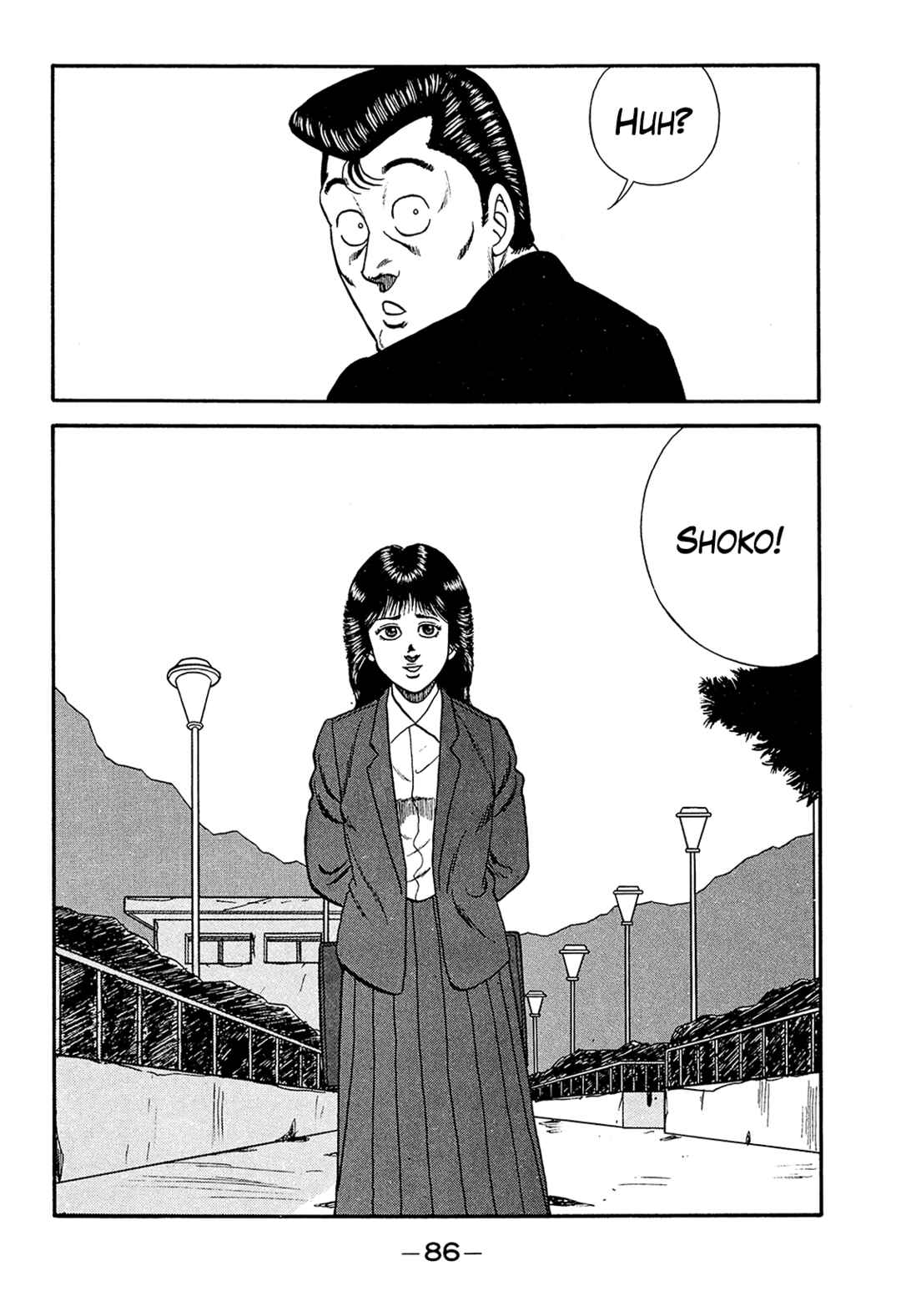 Page 14 Chapter 186 Be-bop High School