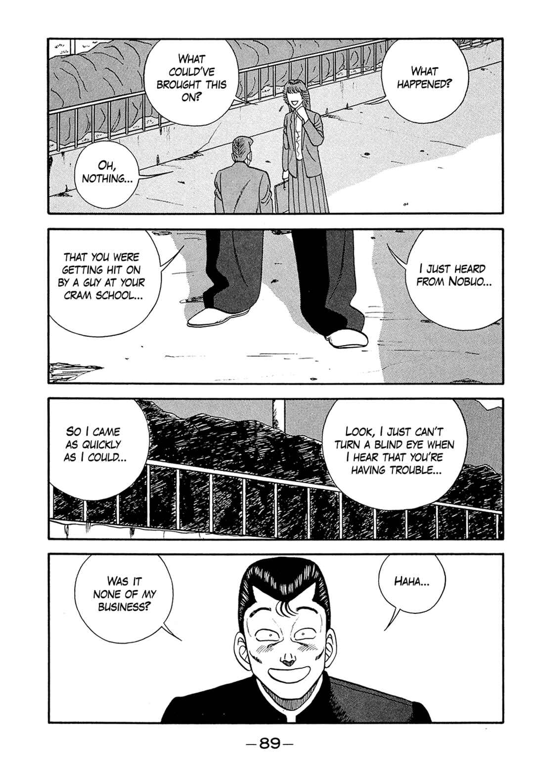 Page 17 Chapter 186 Be-bop High School