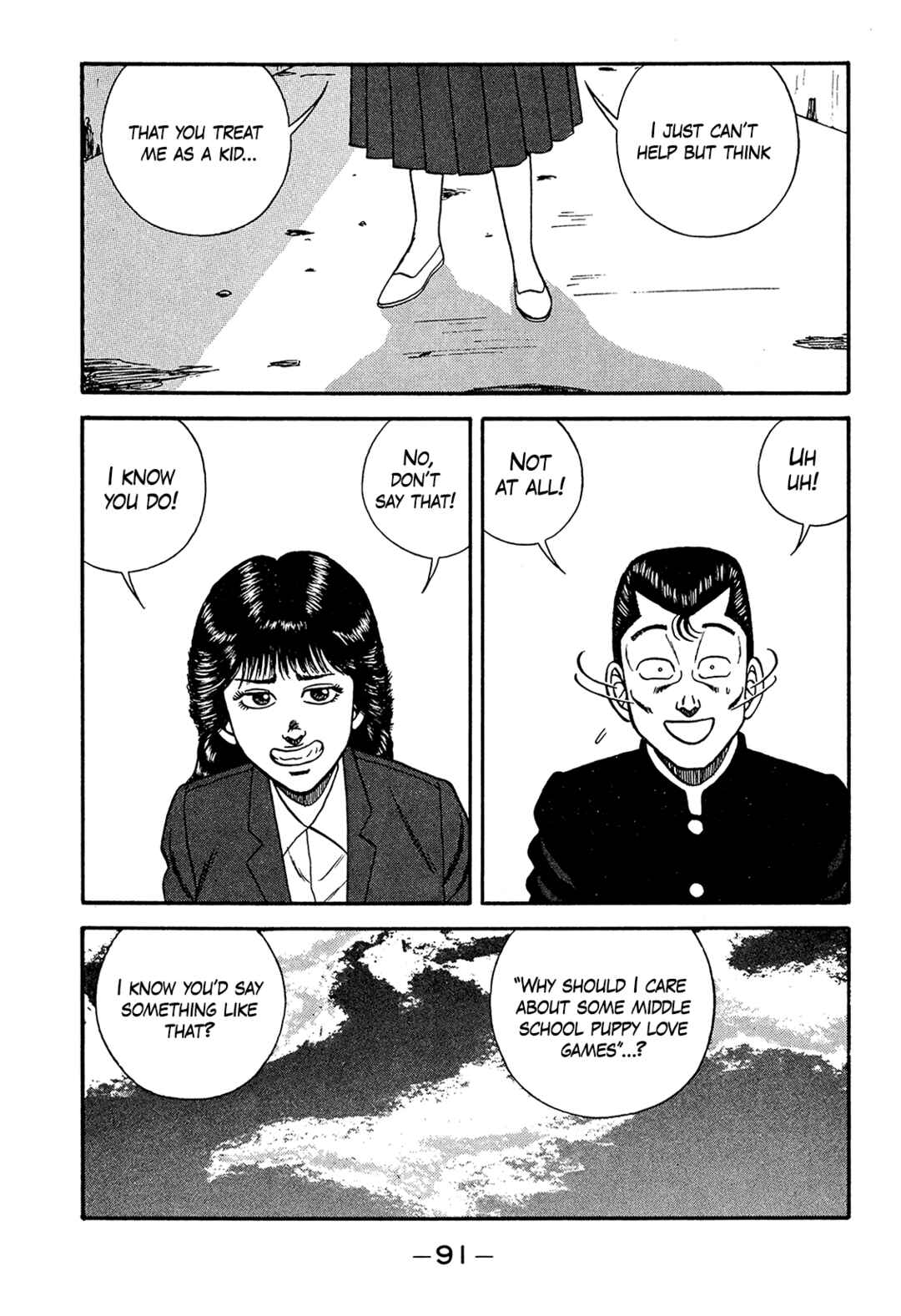 Page 19 Chapter 186 Be-bop High School