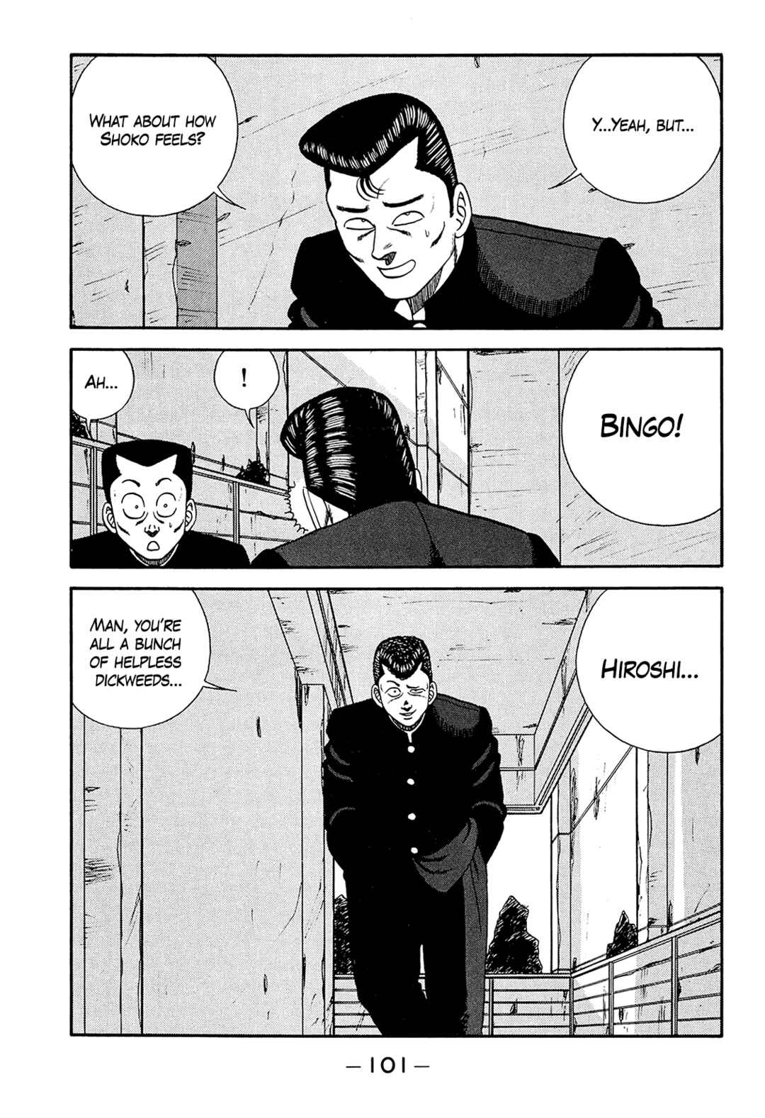 Page 29 Chapter 186 Be-bop High School