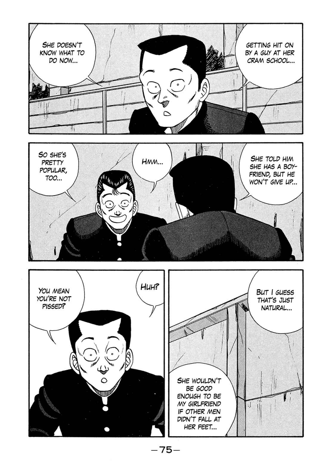 Page 3 Chapter 186 Be-bop High School
