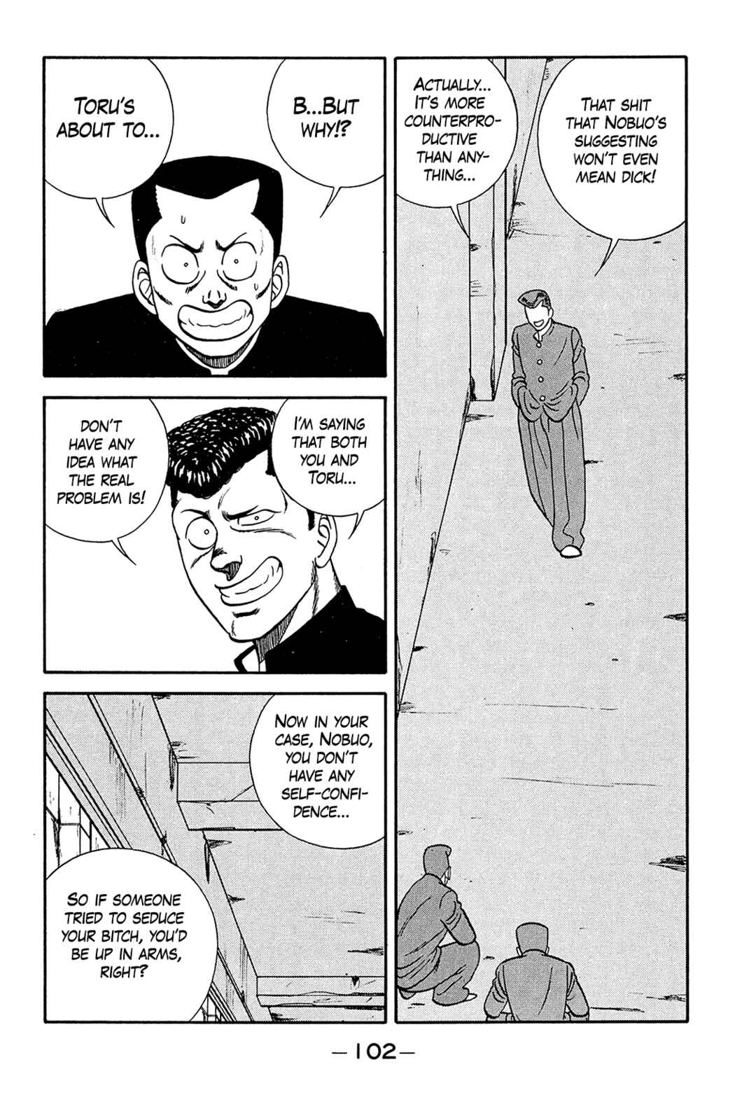 Page 30 Chapter 186 Be-bop High School