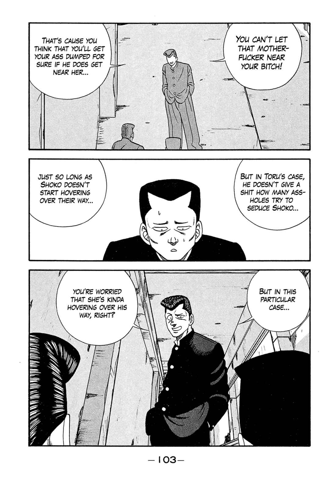 Page 31 Chapter 186 Be-bop High School