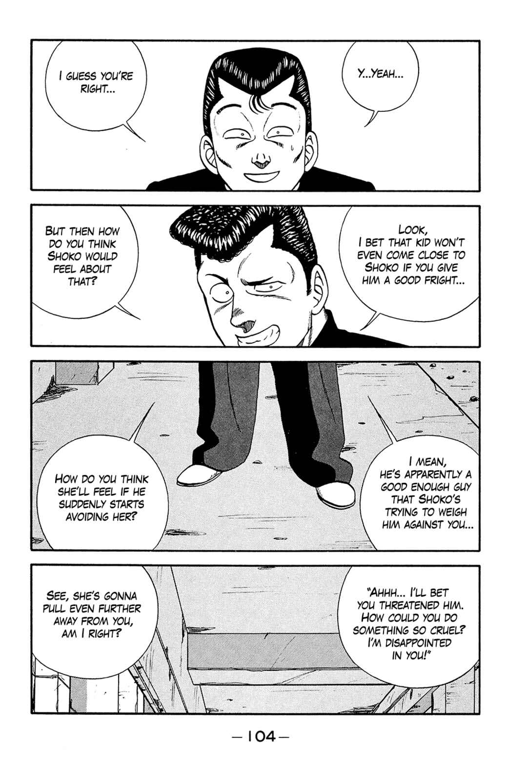 Page 32 Chapter 186 Be-bop High School